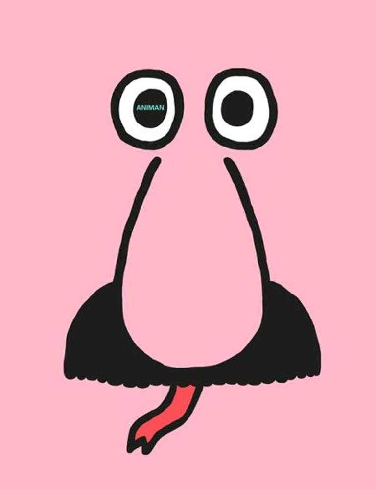 Animan Hardcover | BD Cosmos