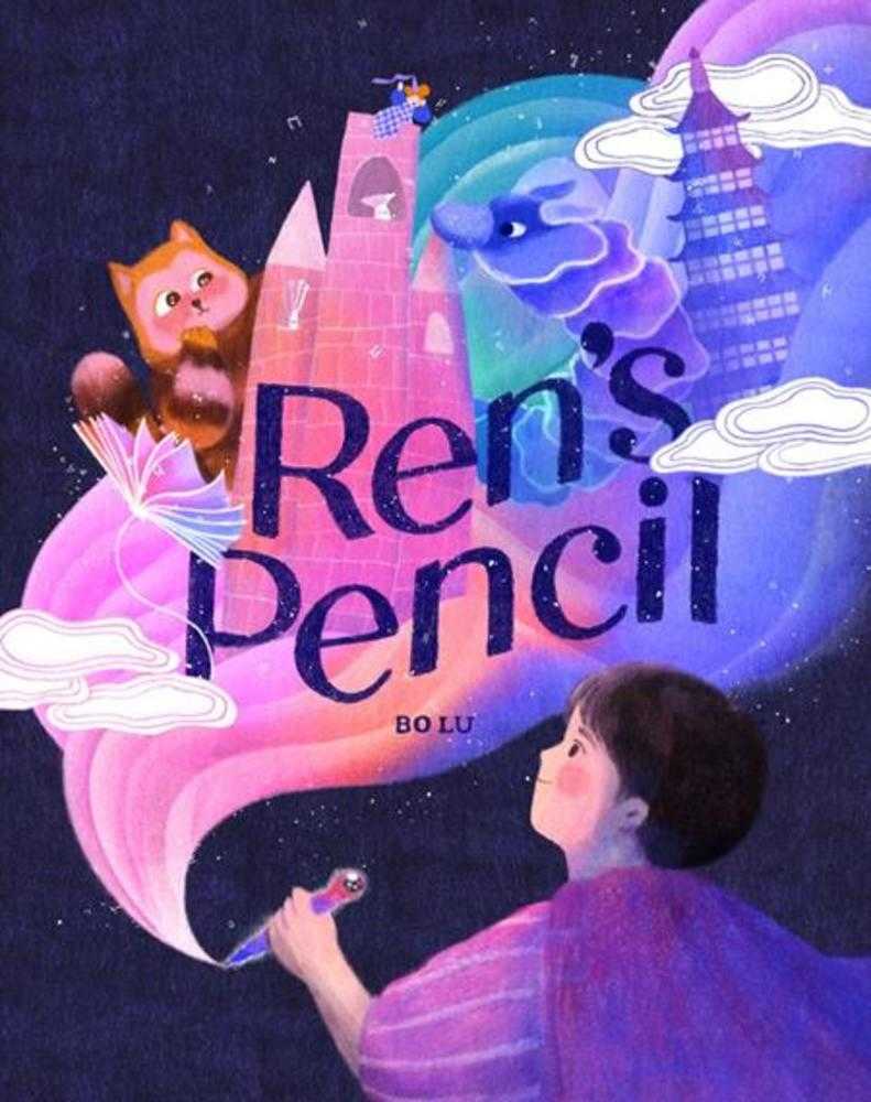 Rens Pencil Hardcover A Picture Book | BD Cosmos