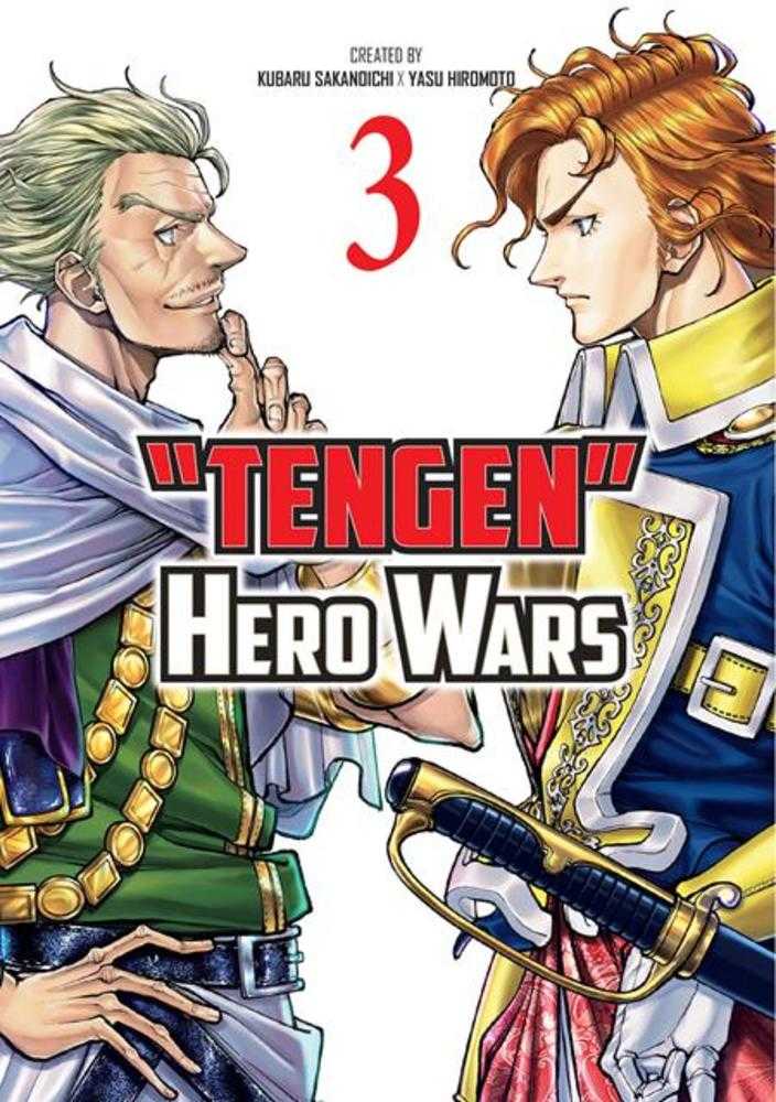 Tengen Hero Wars TPB Volume 03 | BD Cosmos