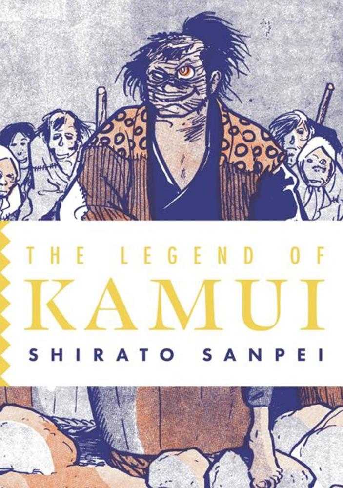 Legend Of Kamui TPB Volume 03 | BD Cosmos