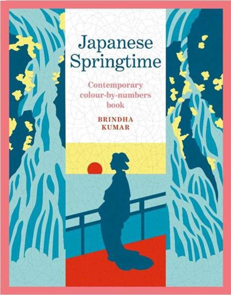 Japanese Springtime Coloring Book TPB | BD Cosmos