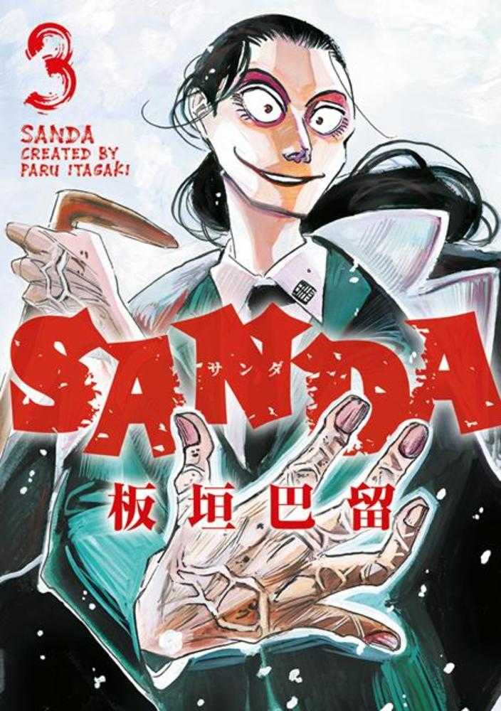 Sanda Volume 03 | BD Cosmos