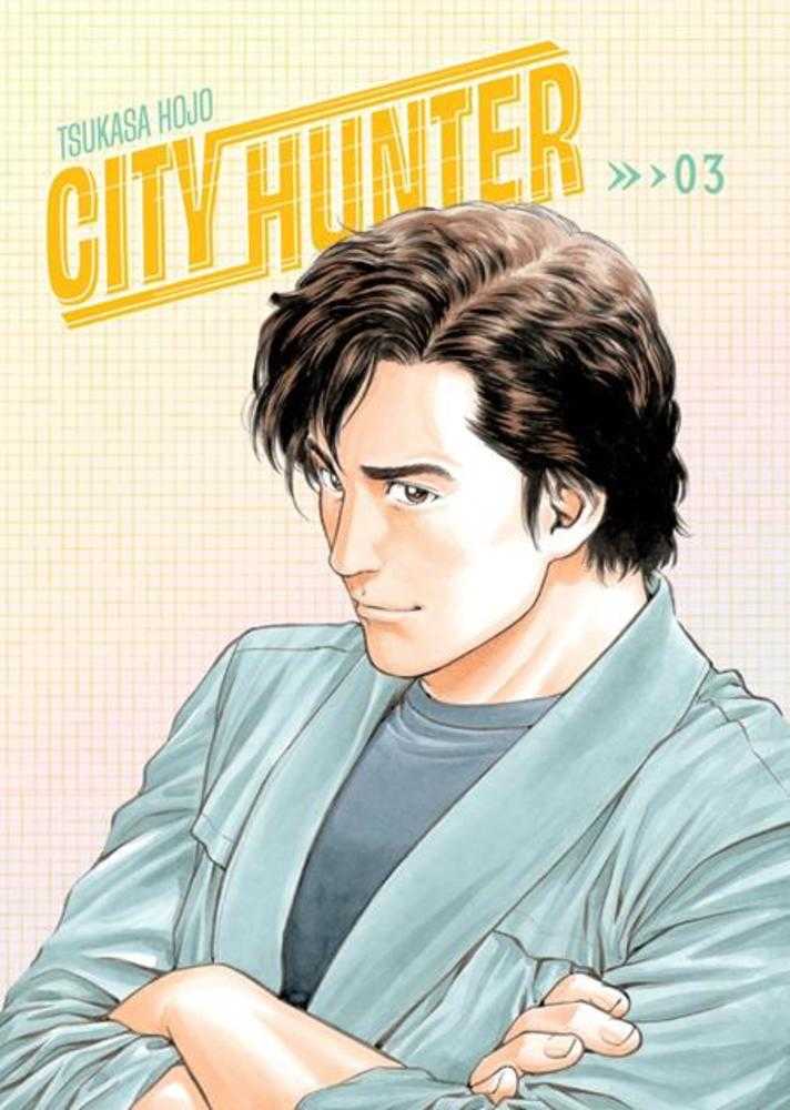 City Hunter Omnibus Volume 03 | BD Cosmos