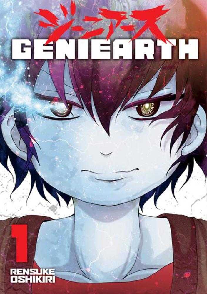 Geniearth Volume 01 | BD Cosmos
