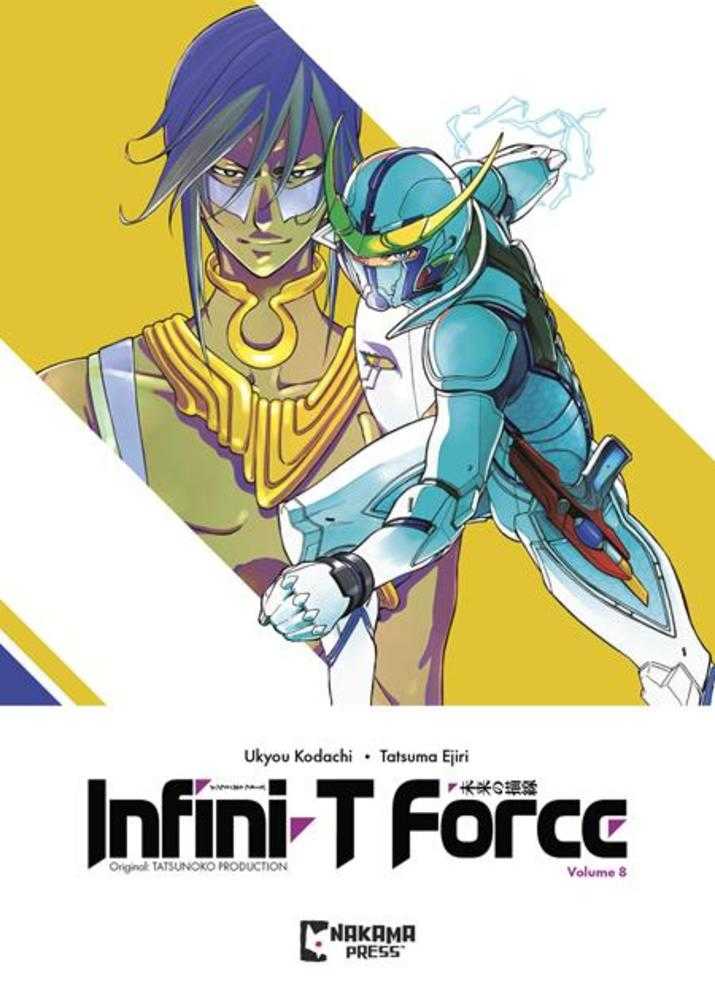Infini T Force Volume 08 | BD Cosmos