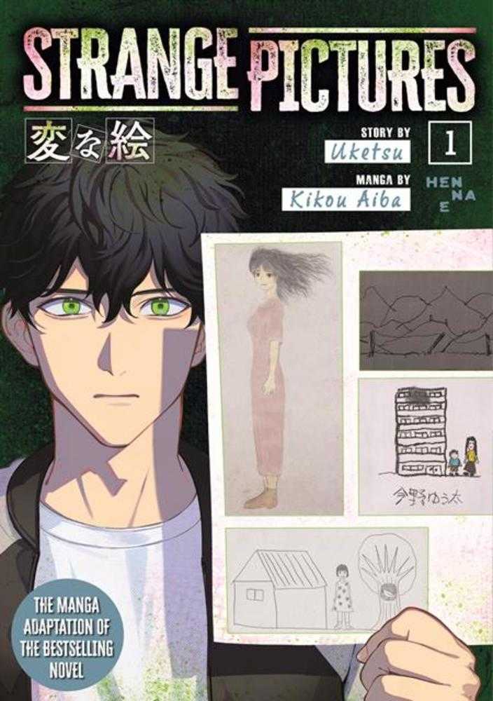 Strange Pictures TPB Volume 01 | BD Cosmos