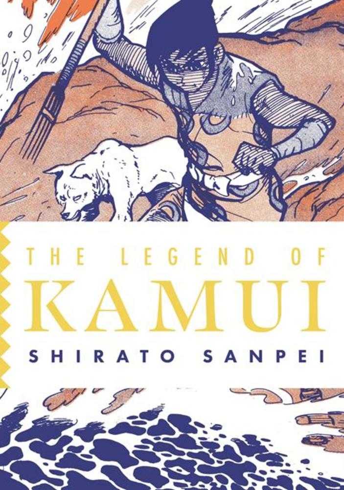 Legend Of Kamui Volume 04 TPB | BD Cosmos