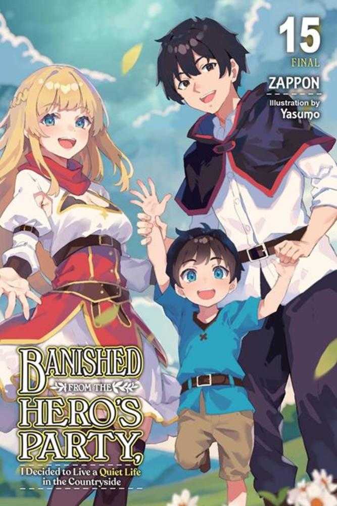 Banished From The Heros Party I Decided To Live A Quiet Life In The Countryside Light Novel Volume 05 | BD Cosmos