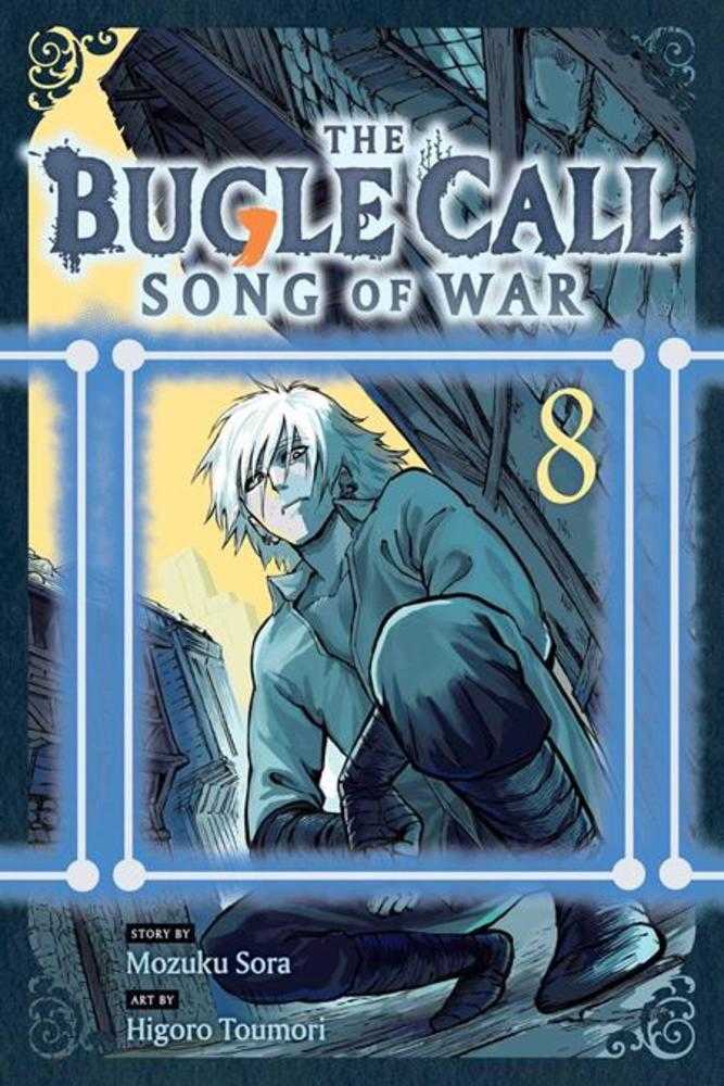 Bugle Call Song Of War Volume 08 | BD Cosmos