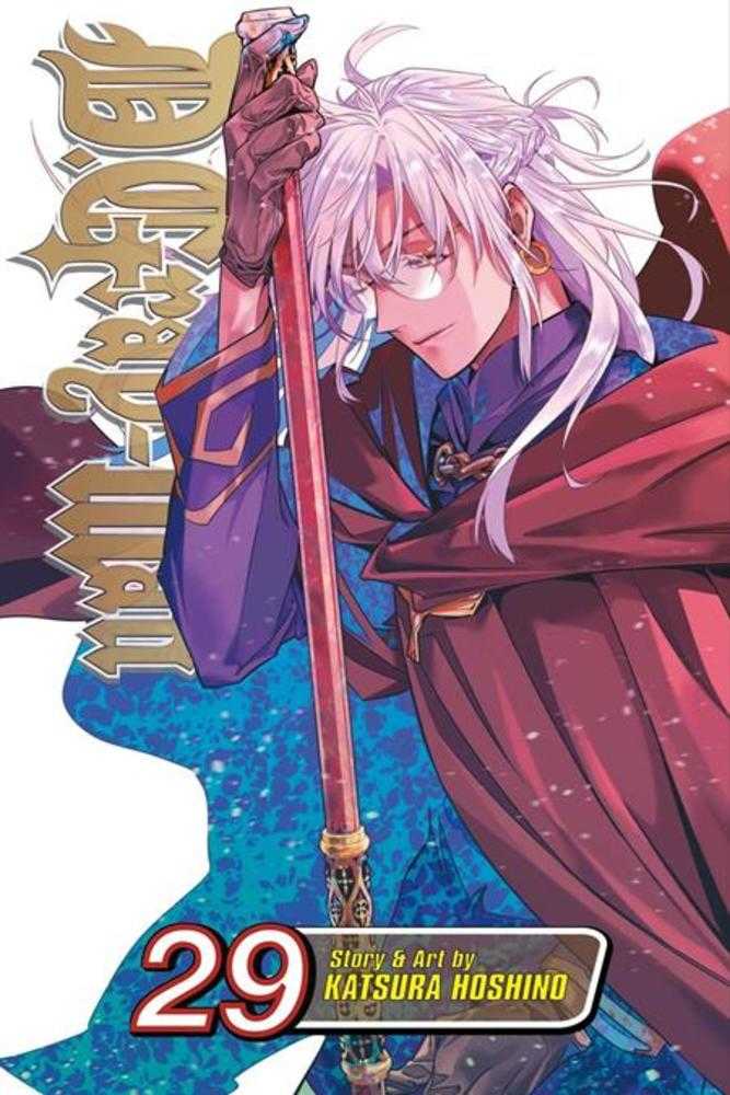 Dgray Man Volume 29 | BD Cosmos