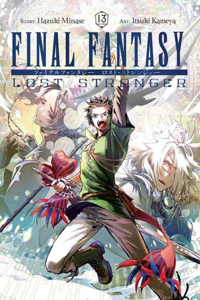 Final Fantasy Lost Stranger  Volume 13 | BD Cosmos