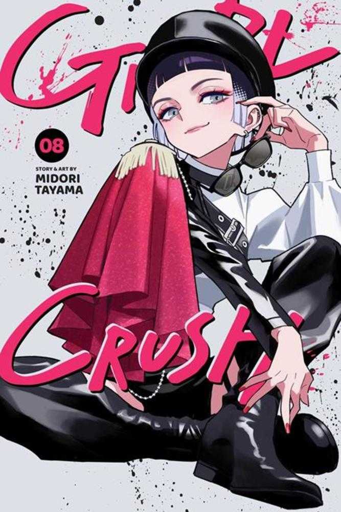 Girl Crush Volume 08 | BD Cosmos