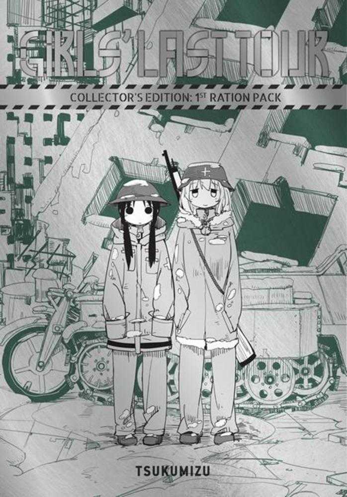 Girls Last Tour Collectors Edition 1 St Ration Pack | BD Cosmos