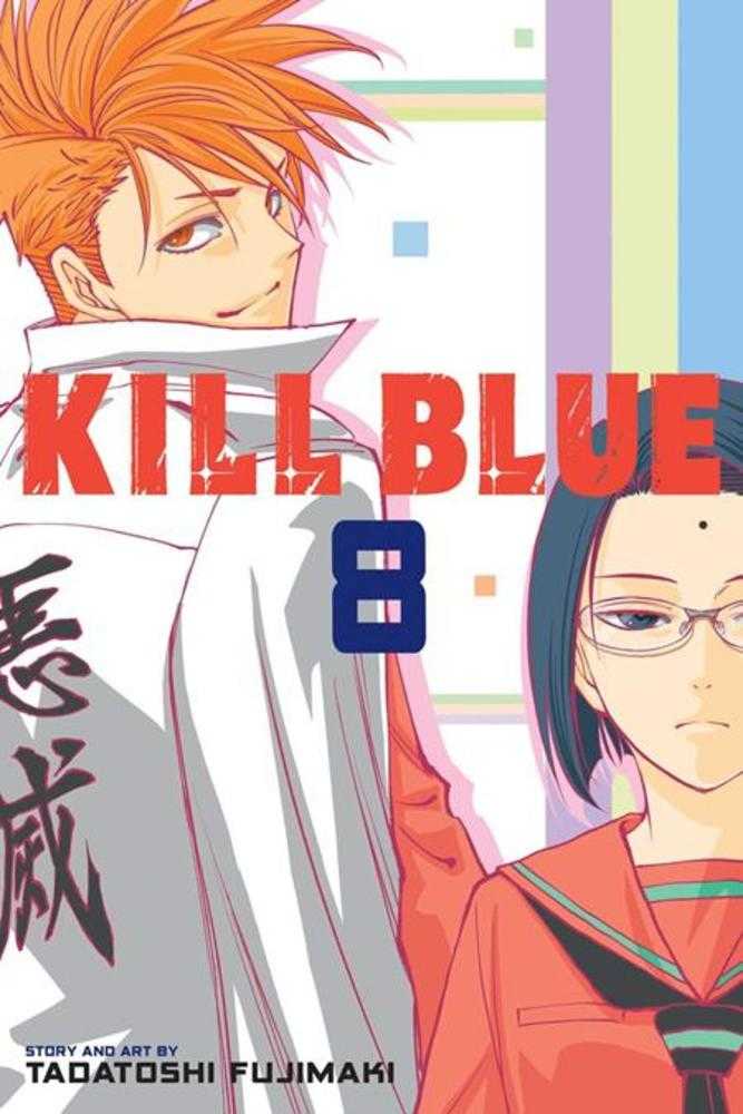 Kill Blue Volume 08 | BD Cosmos