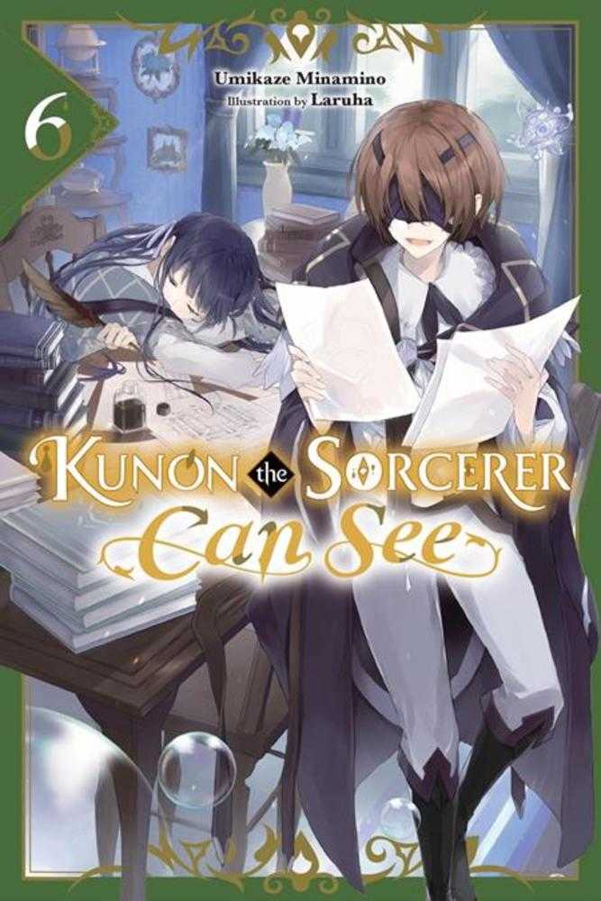 Kunon The Sorcerer Can See Light Novel Volume 06 | BD Cosmos