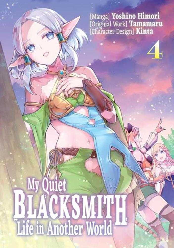 My Quiet Blacksmith Life In Another World  Volume 04 | BD Cosmos