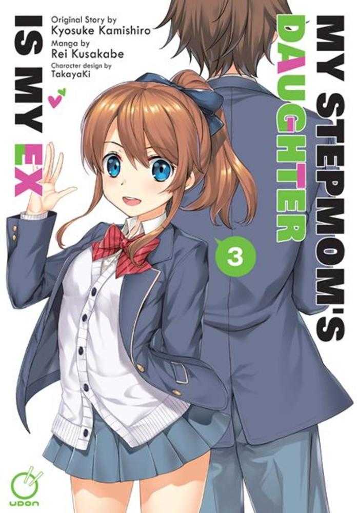 My Stepmoms Daughter Is My Ex TPB Volume 03 (Mature) | BD Cosmos