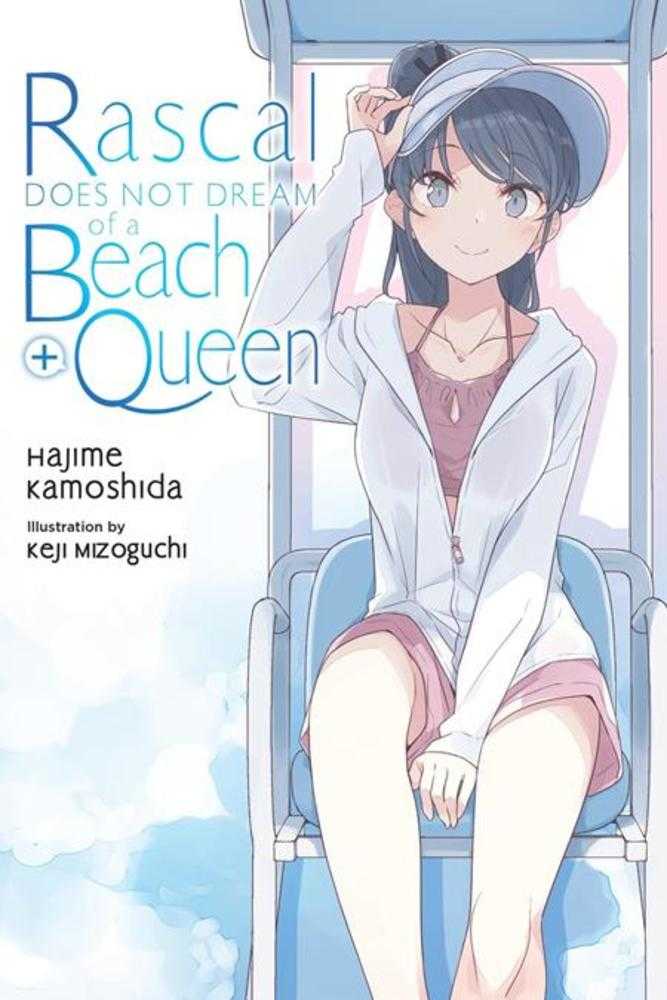 Rascal Does Not Dream Of A Beach Queen + Light Novel | BD Cosmos
