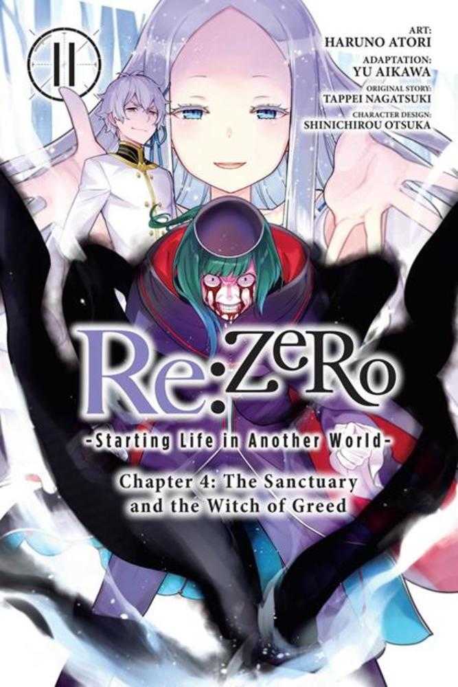 Re Zero Starting Life In Another World Chapter 4 The Sanctuary And The Witch Of Greed  Volume 11 | BD Cosmos