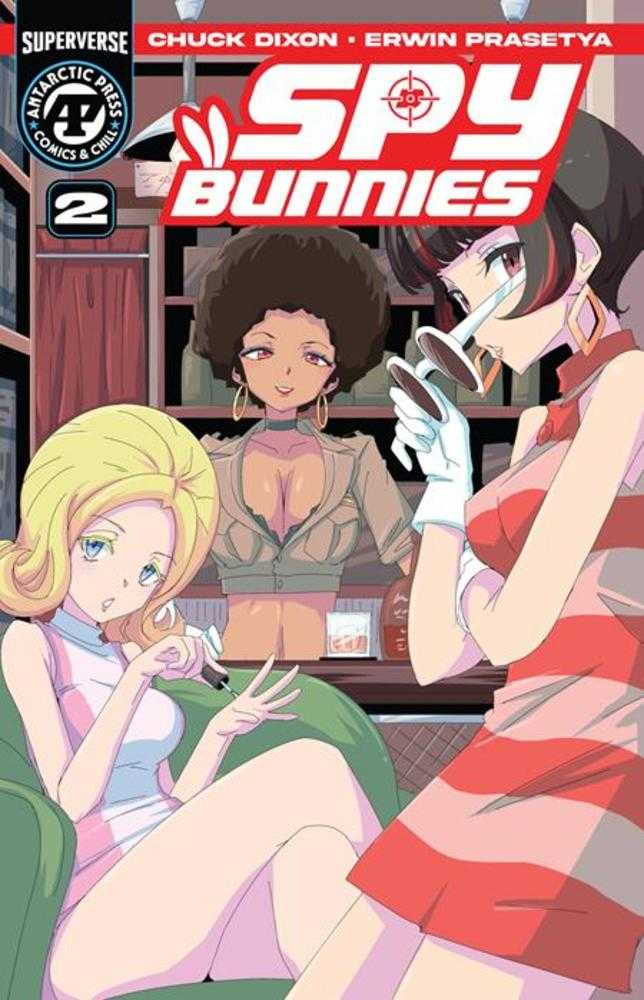 Spy Bunnies #2 [Of 2] Massive A Shigari 08/05/2026 | BD Cosmos