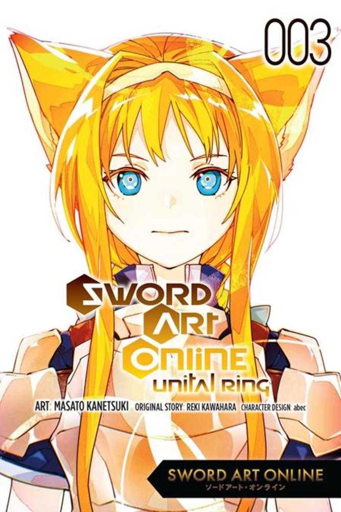 Sword Art Online Unital Ring  Volume 03 | BD Cosmos