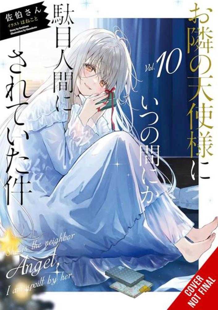 Angel Next Door Spoils Me Rotten Light Novel Volume 10 | BD Cosmos
