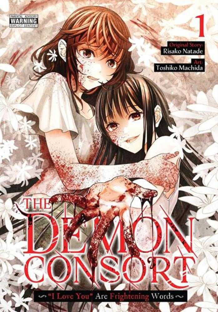 Demon Consort  Volume 01 I Love You Are Frightening Words (Mature) | BD Cosmos
