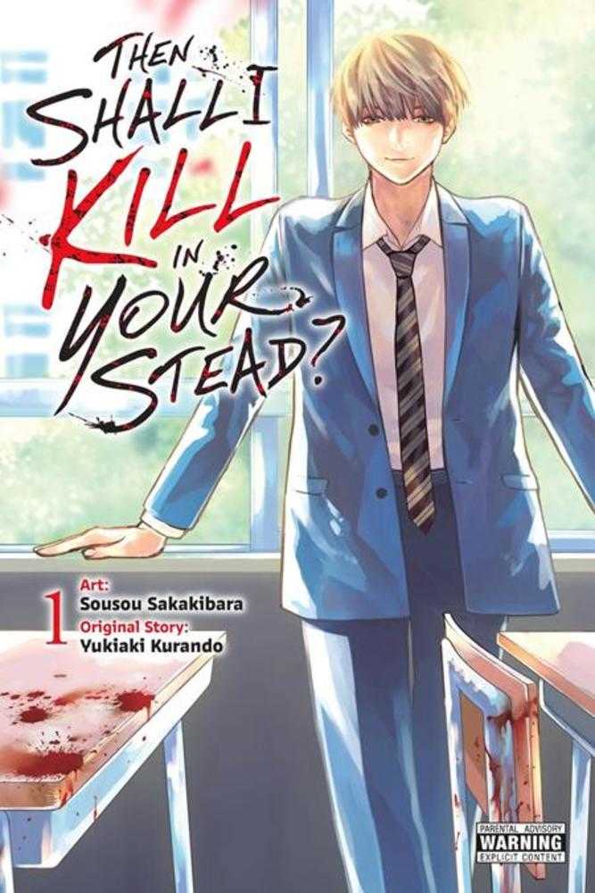 Then Shall I Kill In Your Stead  Volume 01 (Mature) | BD Cosmos