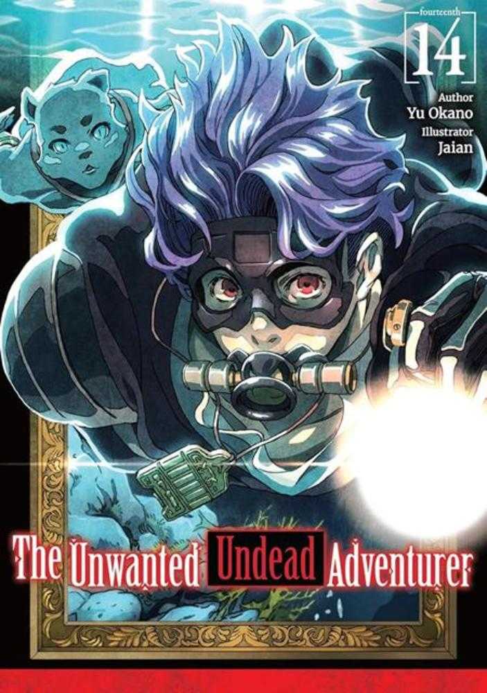 Unwanted Undead Adventurer Light Novel Volume 14 | BD Cosmos