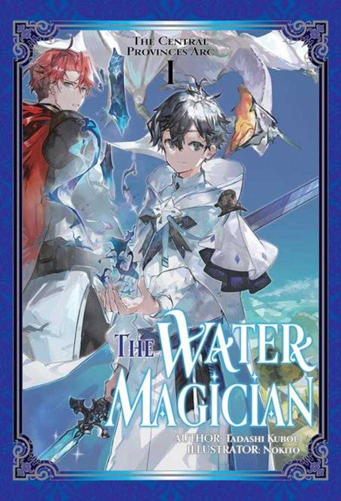 Water Magician Arc 1 Light Novel Volume 01 | BD Cosmos