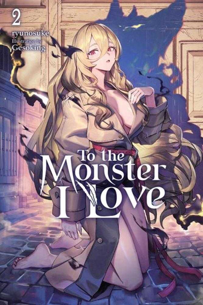 To The Monster I Love Novel Volume 02 | BD Cosmos