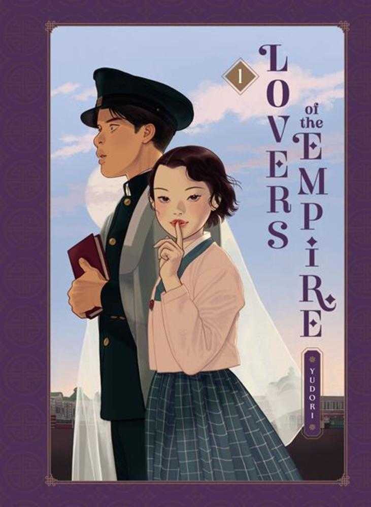 Lovers Of The Empire Hardcover Volume 01 (Mature) | BD Cosmos