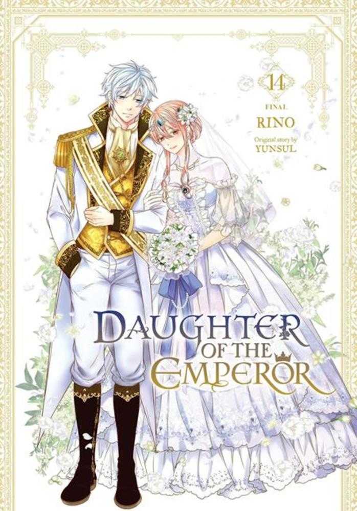 Daughter Of The Emperor TPB Volume 14 | BD Cosmos
