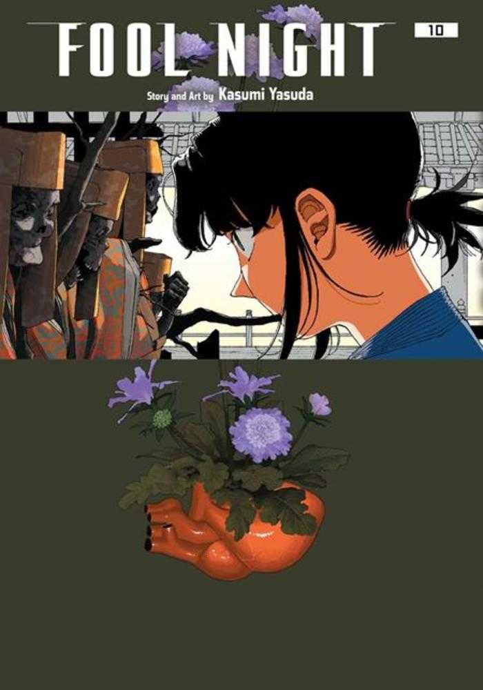 Fool Night TPB Volume 10 | BD Cosmos