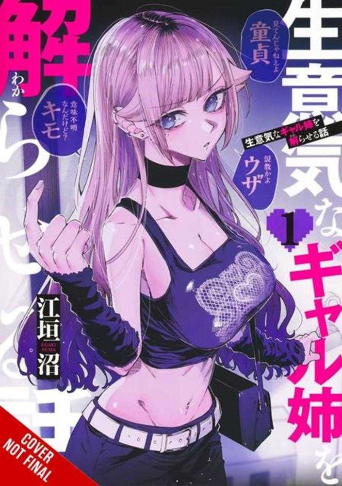 How To Handle My Sassy Big Sis TPB Volume 01 (Mature) | BD Cosmos