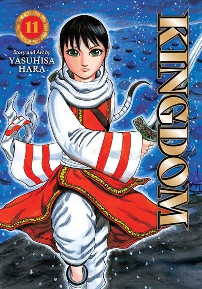 Kingdom TPB Volume 11 | BD Cosmos