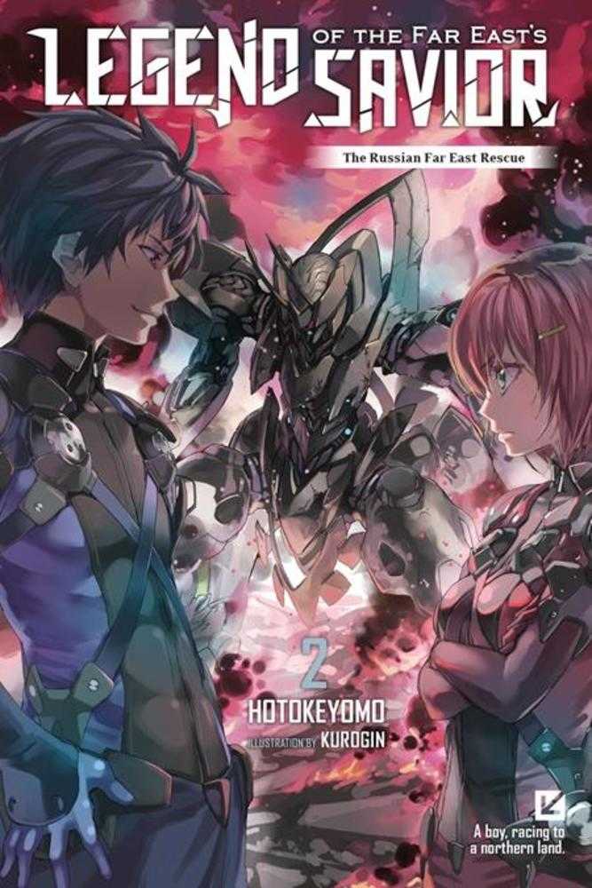 Legend Of The Far Easts Savior Light Novel Vol. 02 | BD Cosmos