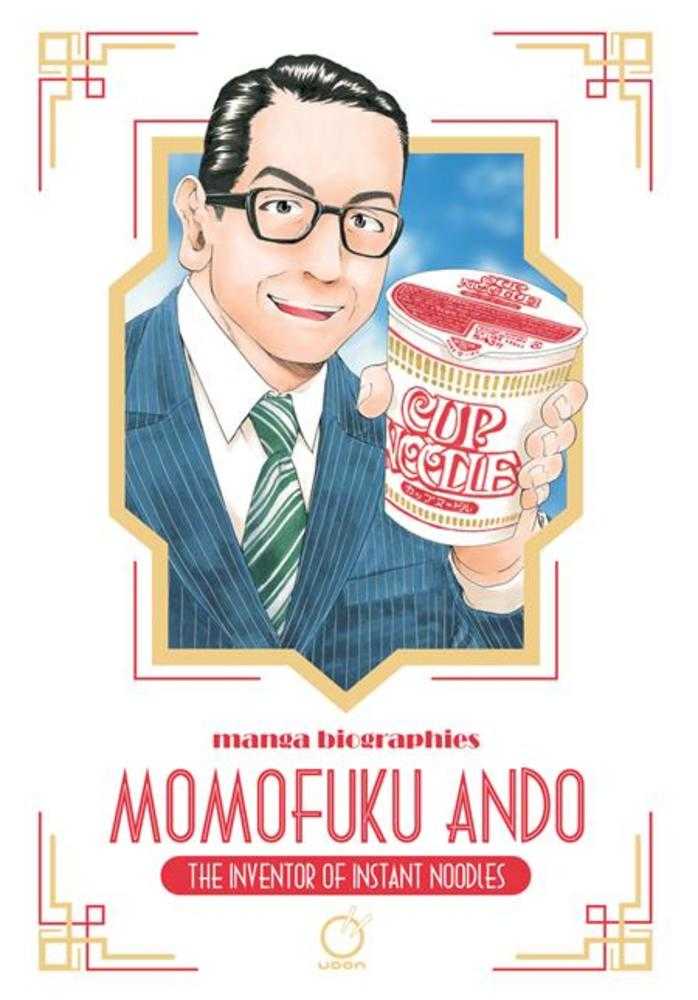 Manga Biographies Momofuku Ando The Inventor Of Instant Noodles TPB | BD Cosmos