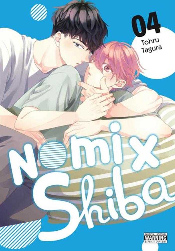 Nomi X Shiba TPB Volume 04 (Mature) | BD Cosmos