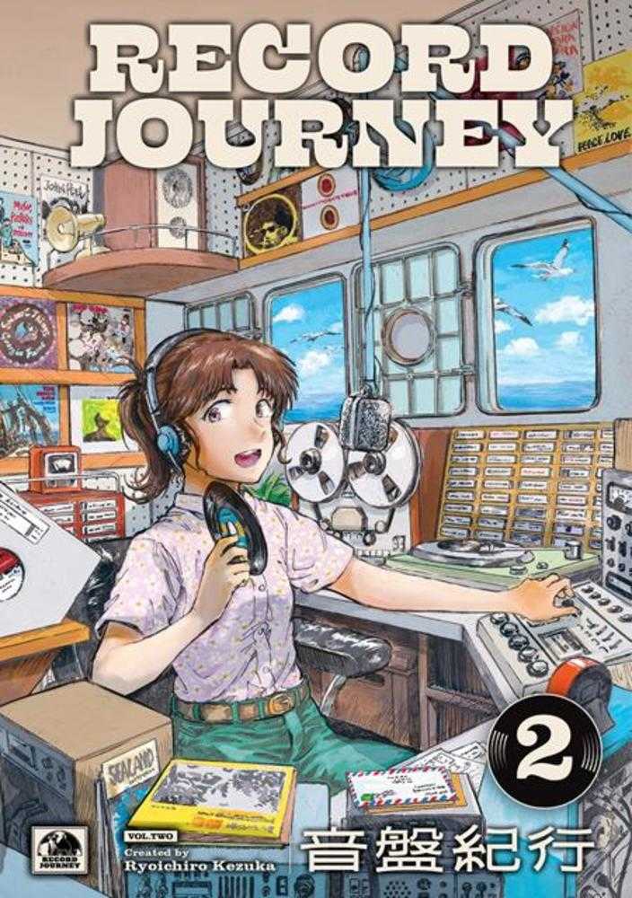 Record Journey TPB Volume 02 | BD Cosmos
