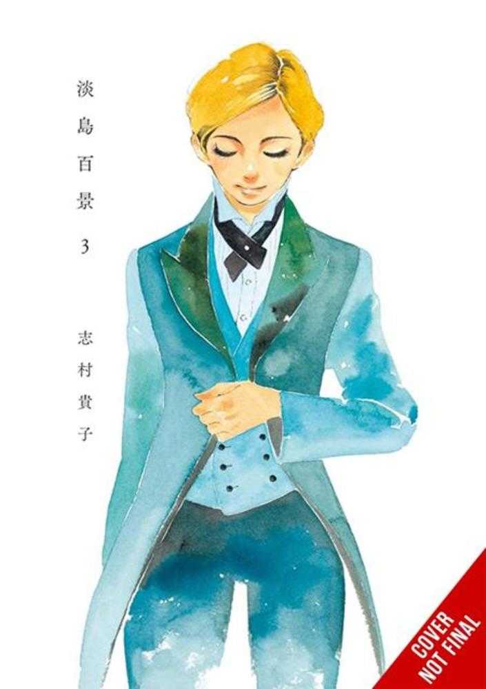 Scenes From Awajima TPB Volume 03 | BD Cosmos