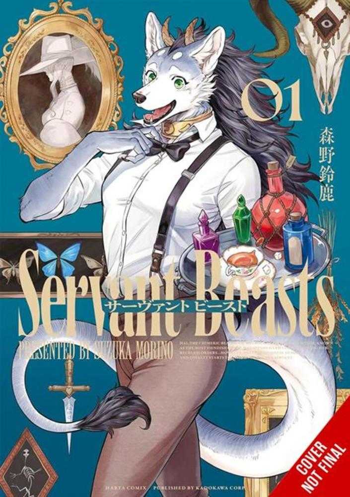 Servant Beasts TPB Volume 01 | BD Cosmos