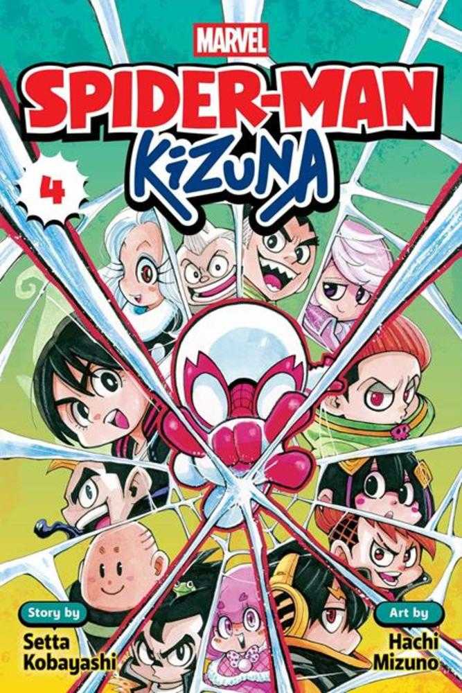 Spiderman Kizuna TPB Volume 04 | BD Cosmos