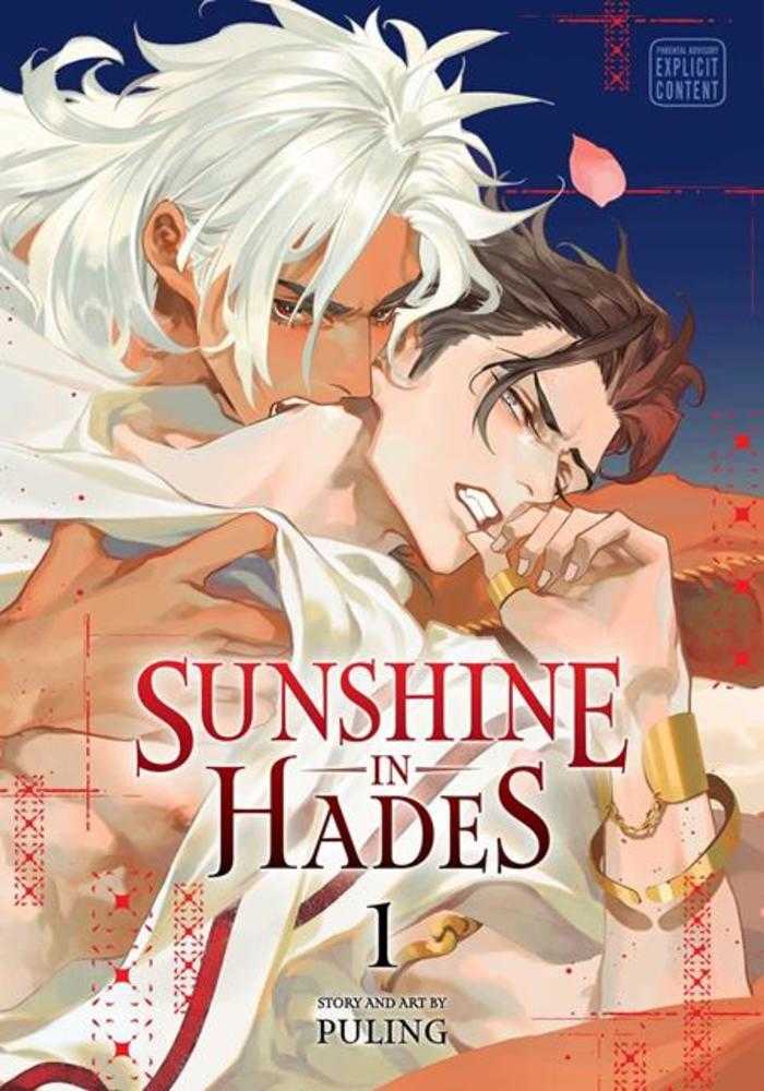 Sunshine In Hades TPB Volume 01 (Mature) | BD Cosmos