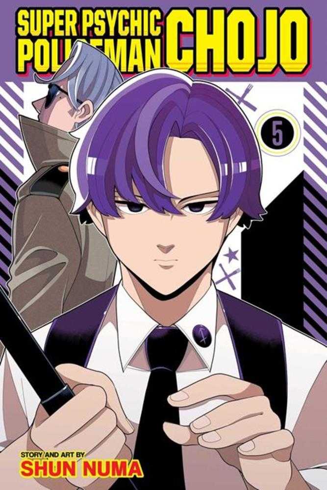 Super Psychic Policeman Chojo TPB Volume 05 | BD Cosmos