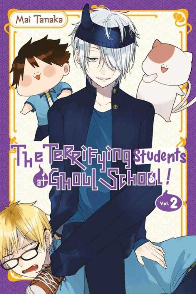 Terrifying Students At Ghoul School TPB Volume 02 | BD Cosmos