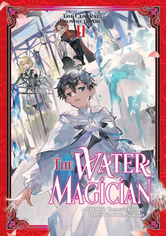 Water Magician Arc 1 Light Novel Vol. 02 | BD Cosmos