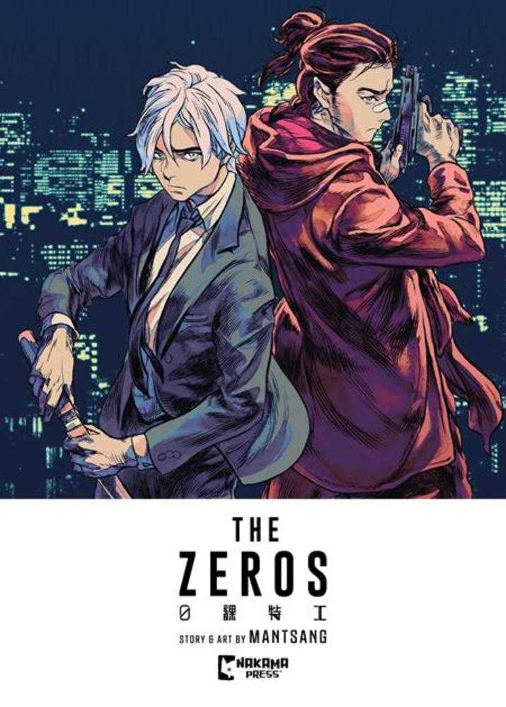 Zeros TPB Volume 01 (Mature) | BD Cosmos