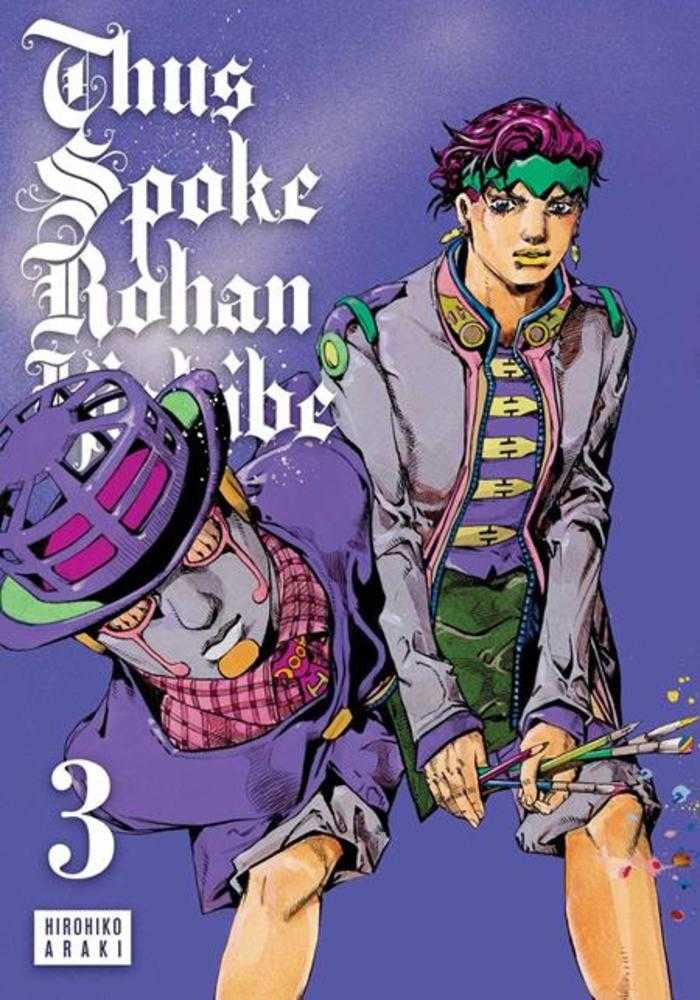 Thus Spoke Rohan Kishibe Hardcover Volume 03 | BD Cosmos