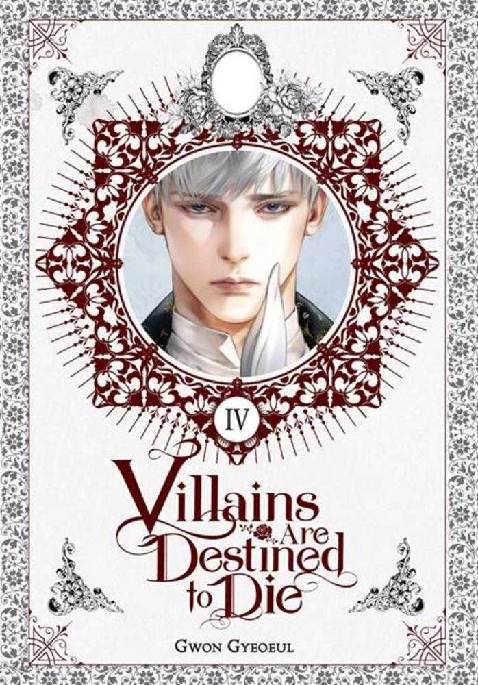 Villains Are Destined To Die Light Novel Vol. 04 | BD Cosmos
